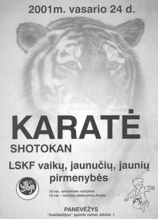 Lietuvos Shotokan Karatė Federacija