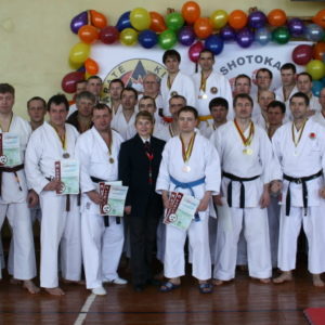 Lietuvos Shotokan Karatė Federacija