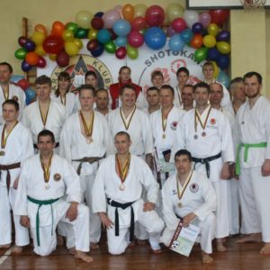 Lietuvos Shotokan Karatė Federacija