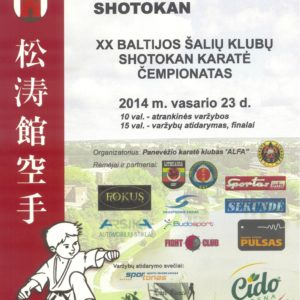 Lietuvos Shotokan Karatė Federacija