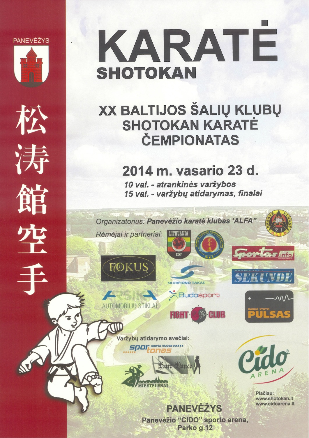 Lietuvos Shotokan Karatė Federacija