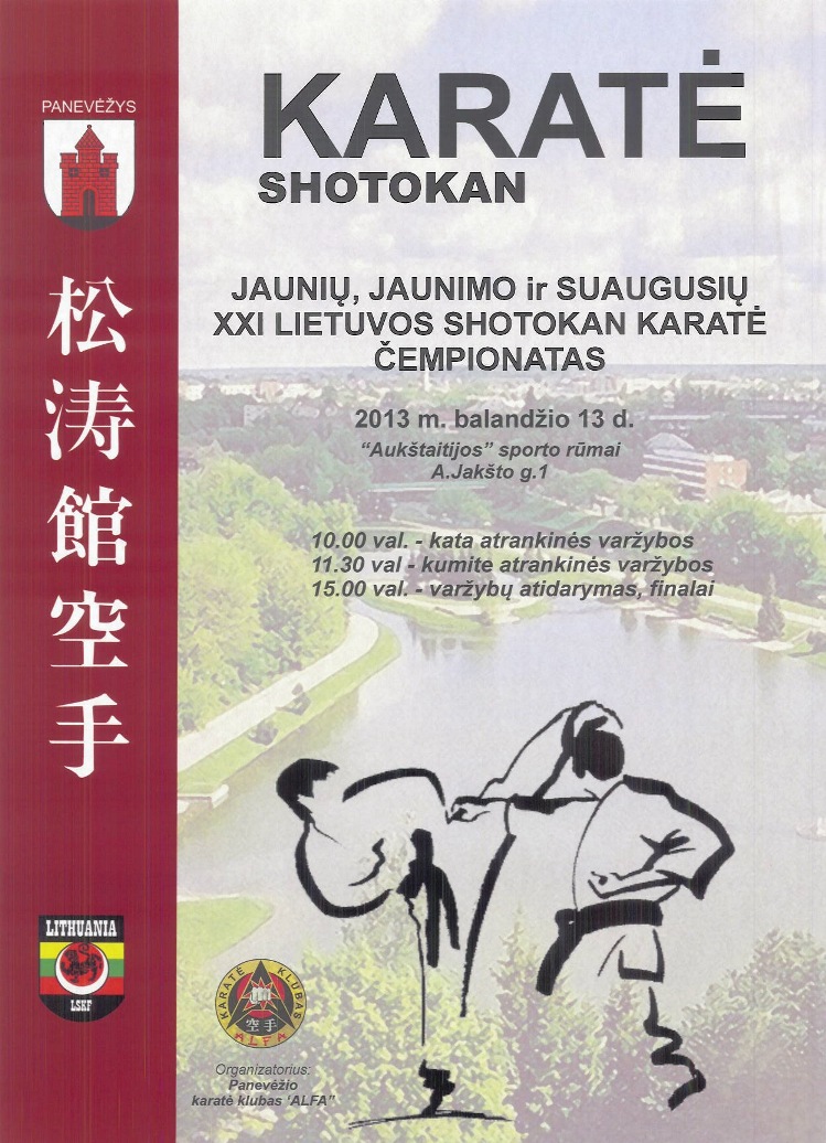 Lietuvos Shotokan Karatė Federacija