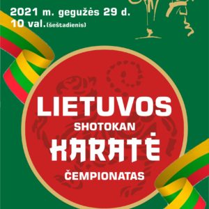 Lietuvos Shotokan Karatė Federacija