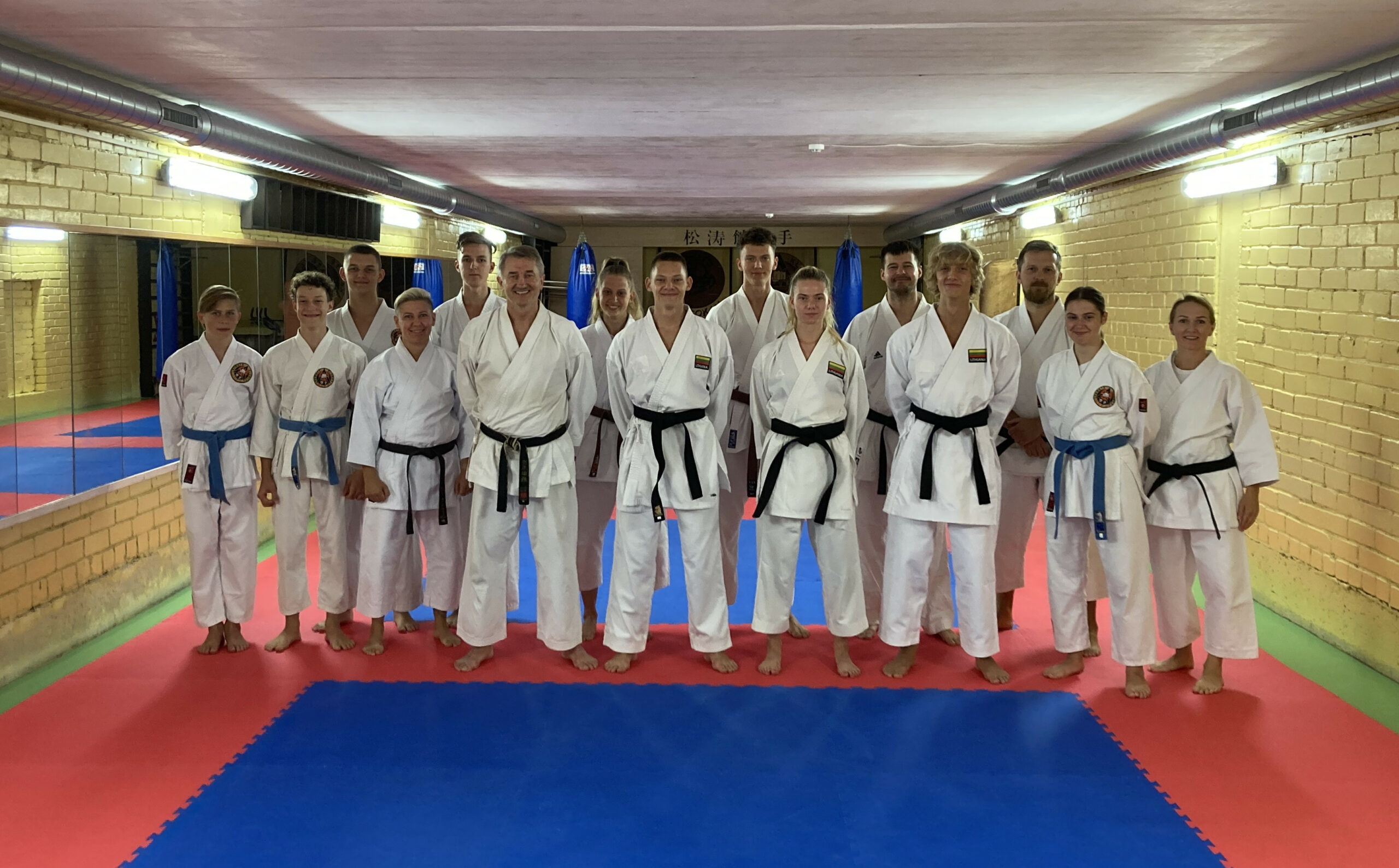 Lietuvos Shotokan Karatė Federacija