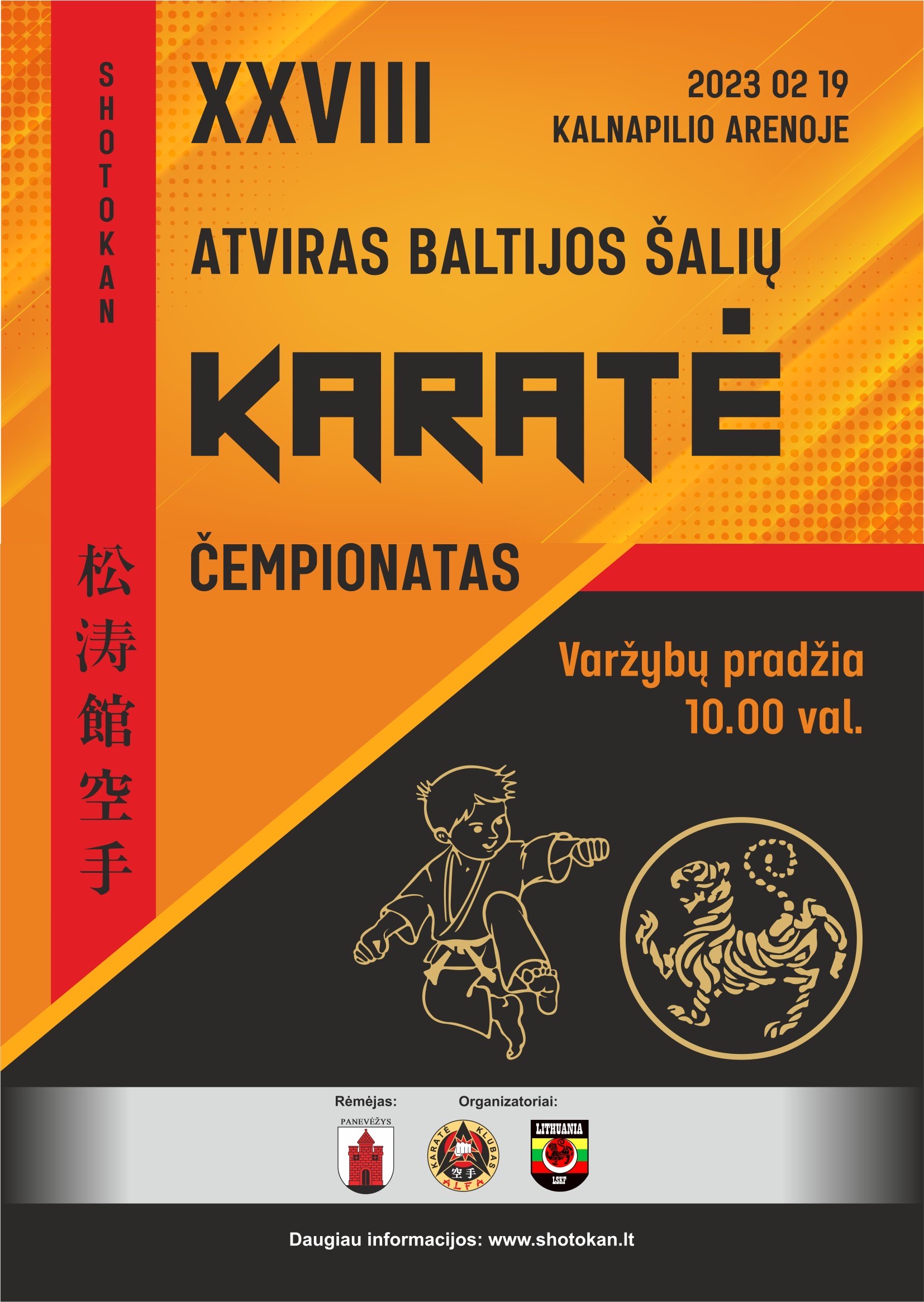 Lietuvos Shotokan Karatė Federacija