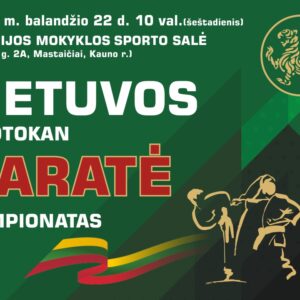 Lietuvos Shotokan Karatė Federacija